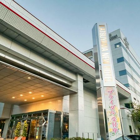 Katsuyama New Hotel Buitenkant foto